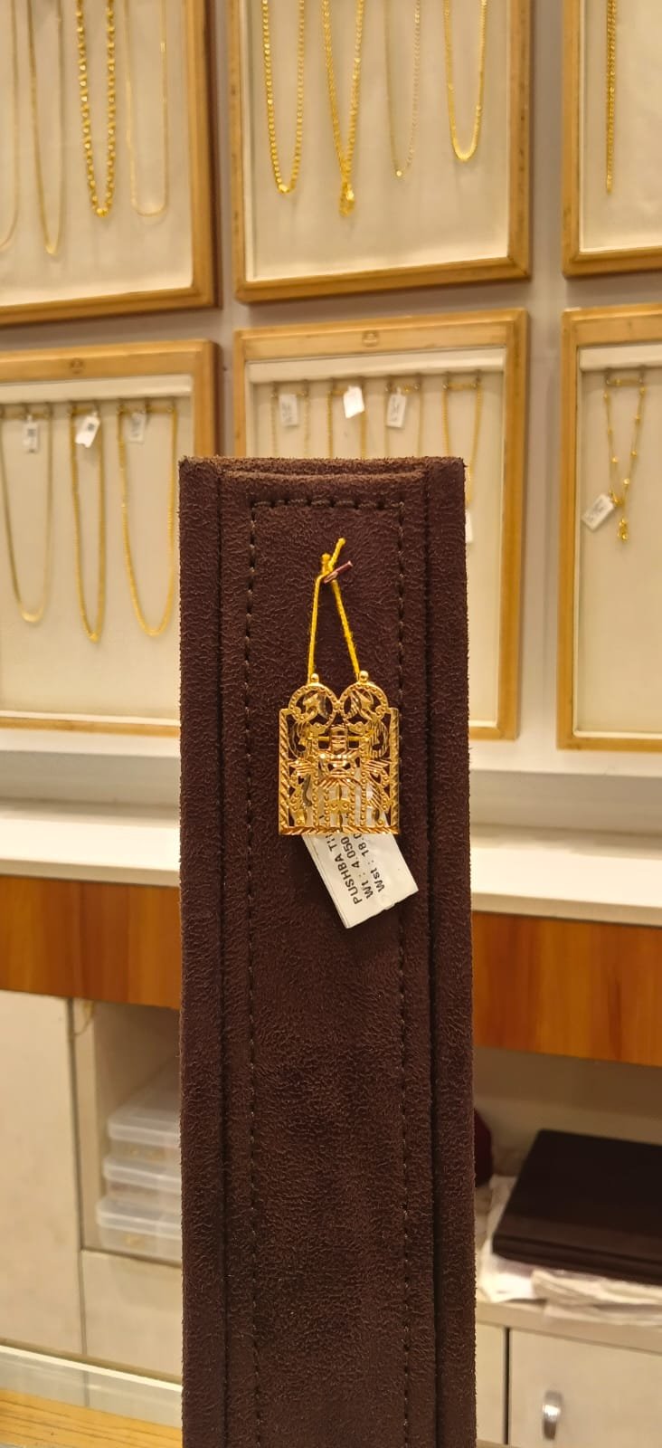Gallery Image 2